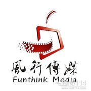 新鄉(xiāng)市廣告策劃服務(wù)-電子商務(wù)網(wǎng)站-中國企業(yè)信息推廣平臺