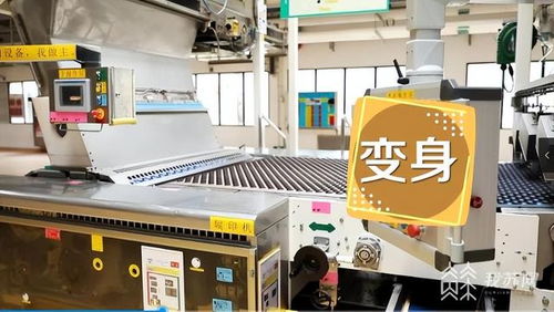 生產(chǎn)餅干可以有多高端 蘇州這家企業(yè)入選新一批 燈塔工廠