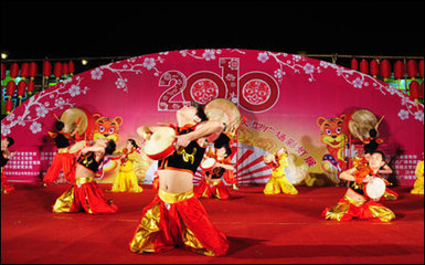 &ldquo;迎新春共建美好家園&rdquo;彩燈展 - 中國自貢燈會,燈會彩燈界的行業門戶網站,聚合彩燈企業提供最全的彩燈會燈展花車信息,搜羅展會活動信息和歷屆燈會集錦