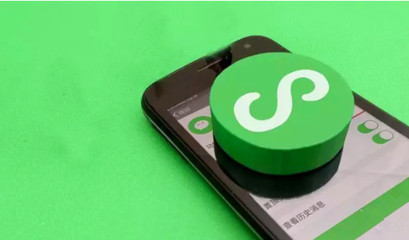 微信小程序認(rèn)證需要收費(fèi)嗎?那費(fèi)用是多少?